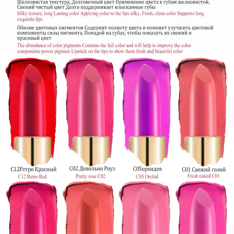 口红_04