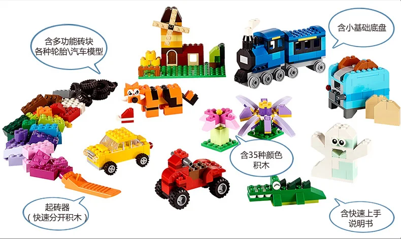 Lego Building Blocks10