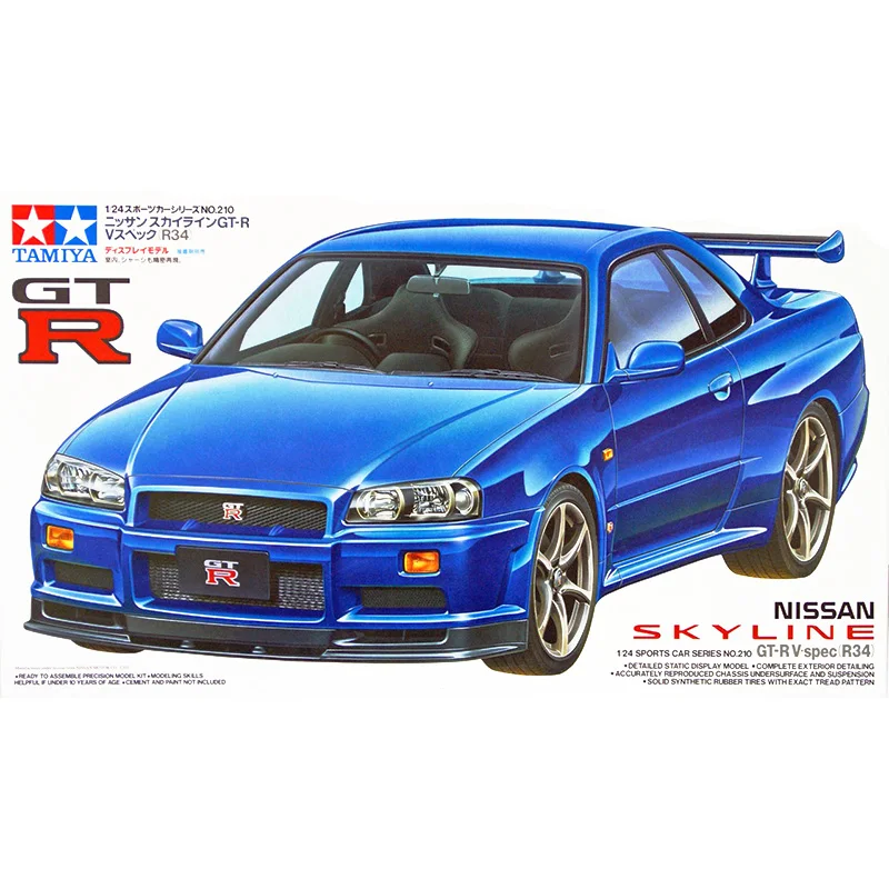 MP Hobby 1/24 масштаб Nissan Skyline GT-R(R34) сборка модели автомобиля строительные комплекты Tamiya 24210