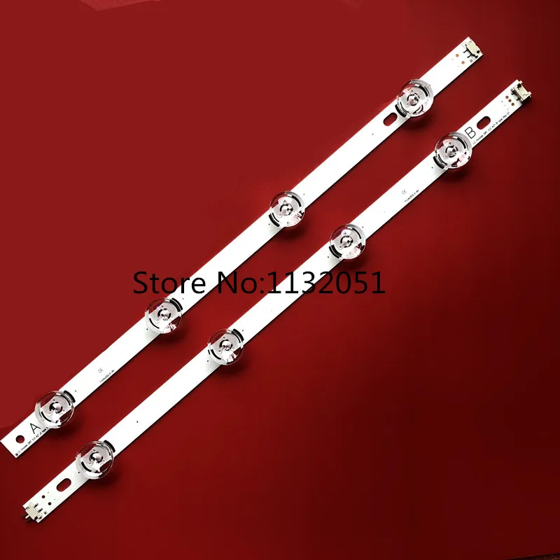 

825mm LED Backlight Lamp strip 8 leds For LG 42LY320C LC420DUE INNOTEK DRT 3.0 42 inch TV 42LB5610 42GB6310 42LB6500 42LB552V