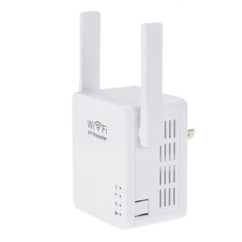 

300Mbps Wireless WiFi Repeater Network Repetidor AP Client Wireless-N Range Signal Extender Dual External Antenna 802.11 b/g/n