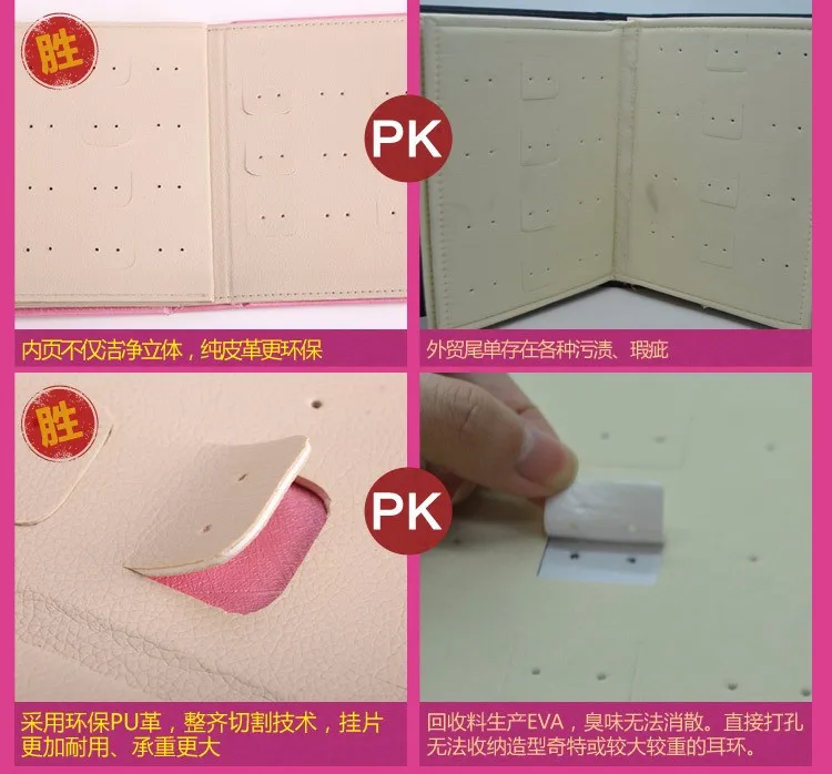 2512572623_946468088