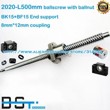 

New 2020 L 500mm Ball screw with SFE2020 ballnut +BK15 BF15 Ballscrew Support block + 8mm to 12mm coupler