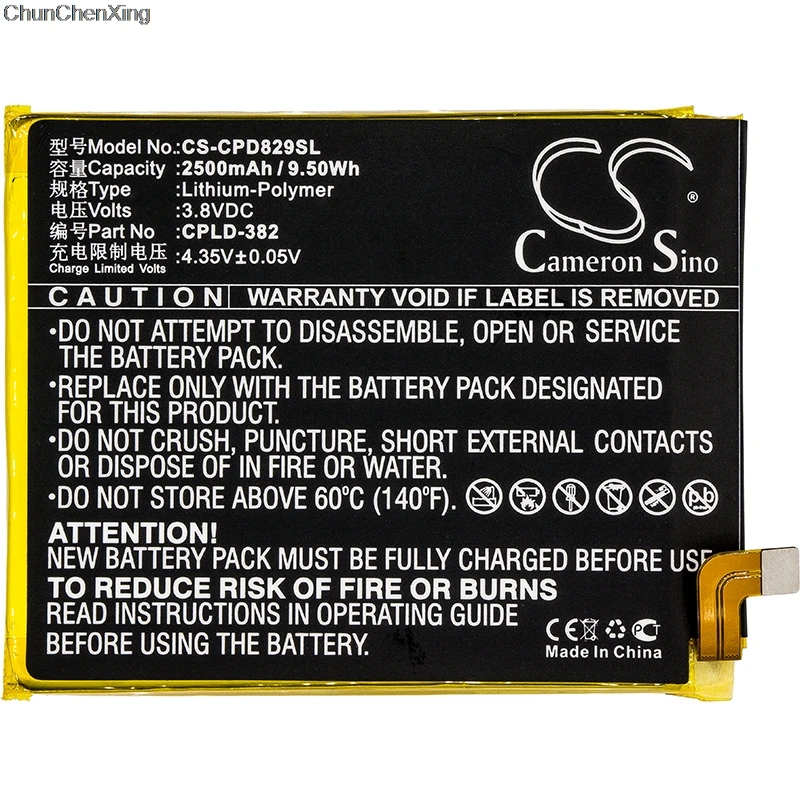 CPLD-382 батареи Cameron Sino 2500mAh для Coolpad 8298 8298-A01 8298-L00 Note 3 Lite | Электроника