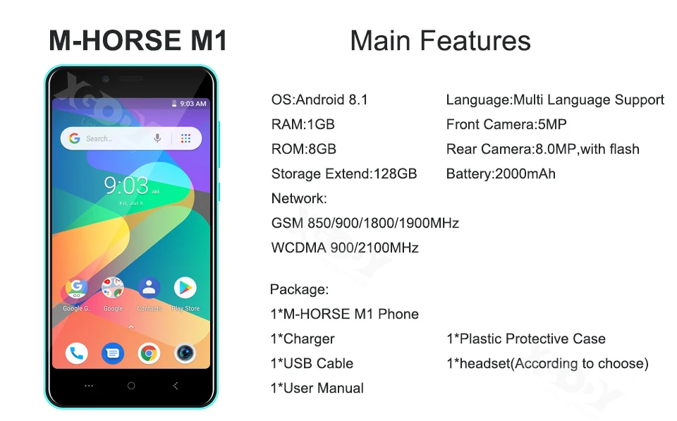 金汇马 M-HORSE M1 1+8 优化图 (9)