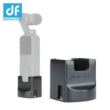 

OP-2 Tripod Mount Adapter Handheld Gimbal Base for DJI Osmo Pocket Accessories 1/4 Screw USB Type-C Charing Port with tripod