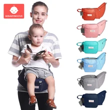 Модный детский поясной табурет для малышей, эргономичный Комфортный детский табурет для переноски на переднем сиденье