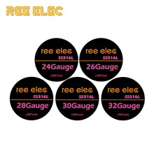 REE ELEC SS316L Heating Wire RDA Rebuildable Atomizer Heating Wires Stainless Steel Wire For DIY Box