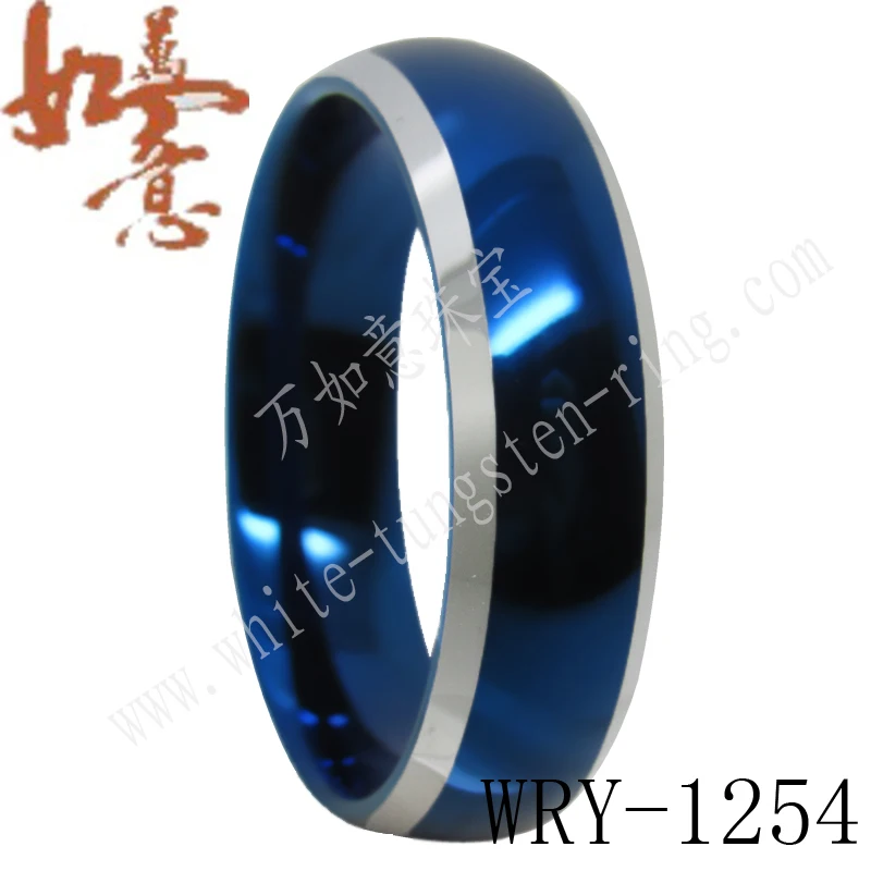 6mm Wide High Polish Blue Dome Tungsten Carbide Ring Bevel Silve Edges