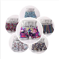 Hot Men Boy Breathable Underwear Boxer Pants Milk Fiber Shorts Bulge Pouch Underpants Panties 10PCS/Set JOFS-010 1