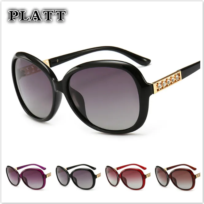 2018 New Polarized Sunglasses Men Coating Sun Glass Mens Square Glasses Fashion Mirrors Eyewear Shades for | Аксессуары для одежды