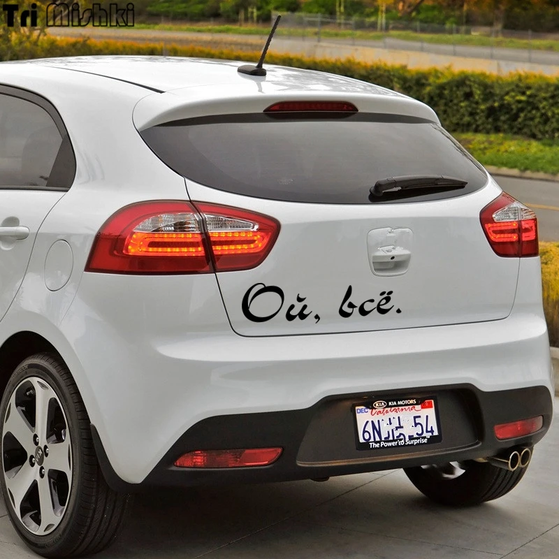 kia rio (1)_