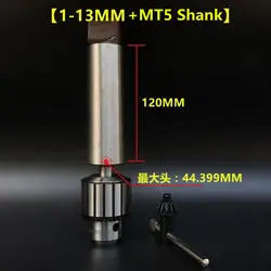 Новый Арбор MT5 5 # хвостовиком морзе с 1-13 мм B16 ключевой патрон токарный станок с ЧПУ Высокое качество хвостовиком Морзе + дрель патроны