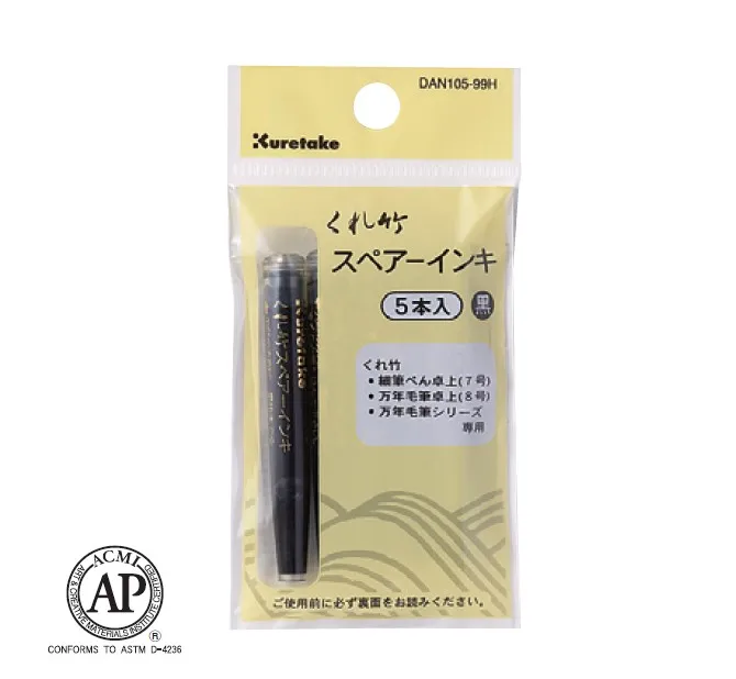 ZIG Kuretake Ink Cartridge for Brush Pen Ink Refill Black 5pcs/bag Japan