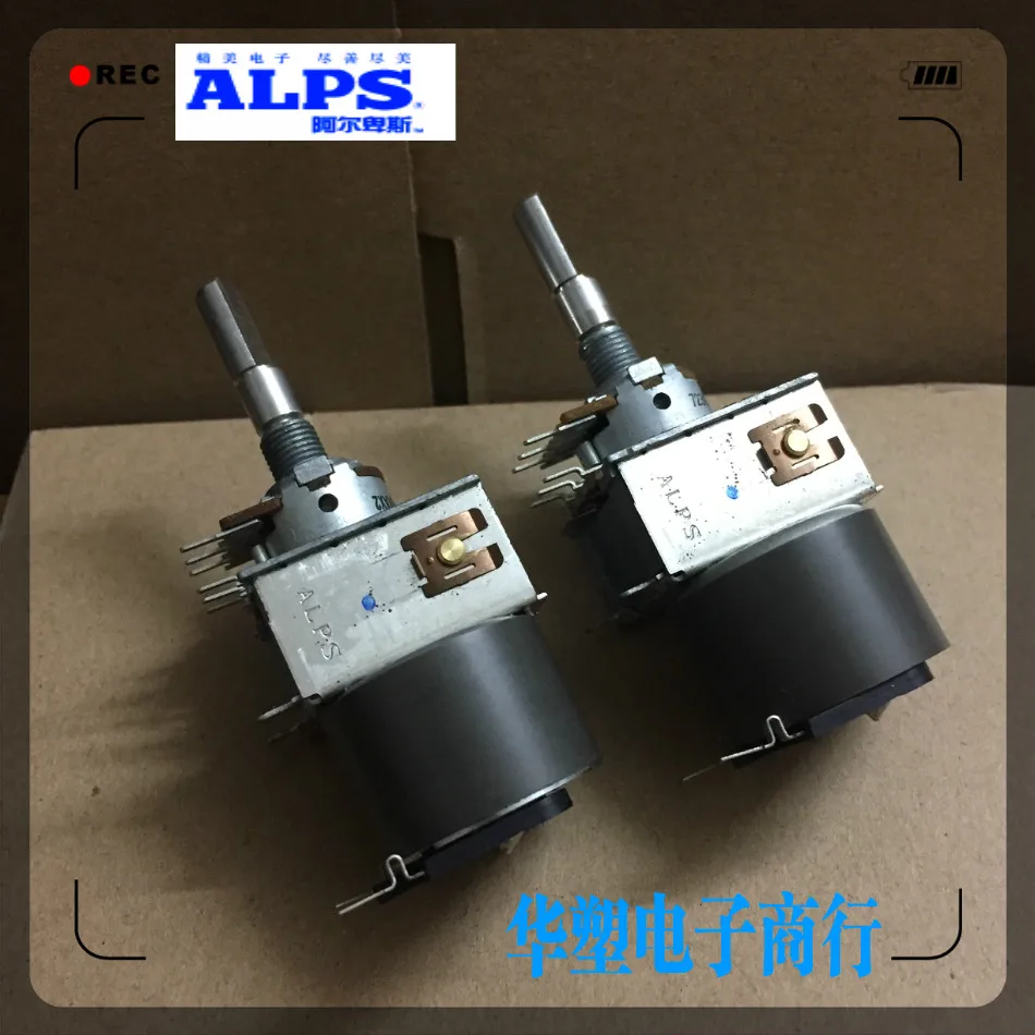 ALPS-переключатель A100K* 2 A50K* 2 усилитель мощности Объем дистанционного управления потенциометром двигателя 6 футов импортный звук A100KX2 A50KX2