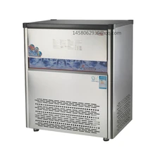 120 кг льдогенератор, производитель кубиков льда, машина для производства льда