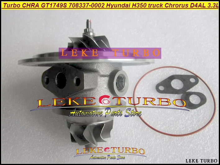 Turbo CHRA GT1749S 708337-0002 Hyundai H350 truck Chrorus bus D4AL 3.3L (3)