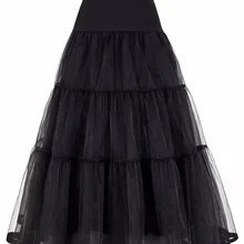 Юбка в стиле "Ретро" Jupon Rockabilly Petticoats юбка шелковая Нижняя юбка кринолин винтажная Свадебная подвенечная плиссированная длинная юбка