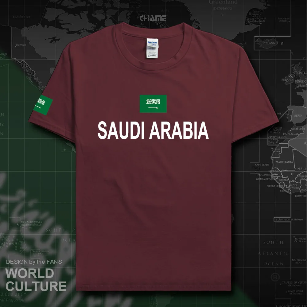 HNat_SaudiArabia01_T01MAROON