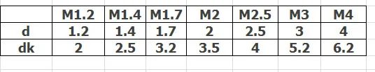 QQ20181204144215