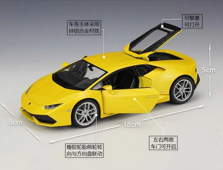 WELLY литье под давлением 1:24 моделирование Классическая Игрушечная модель автомобиля Lamborghin Huracan LP610 спортивный автомобиль металлический сплав автомобиль для мальчиков Коллекция подарков