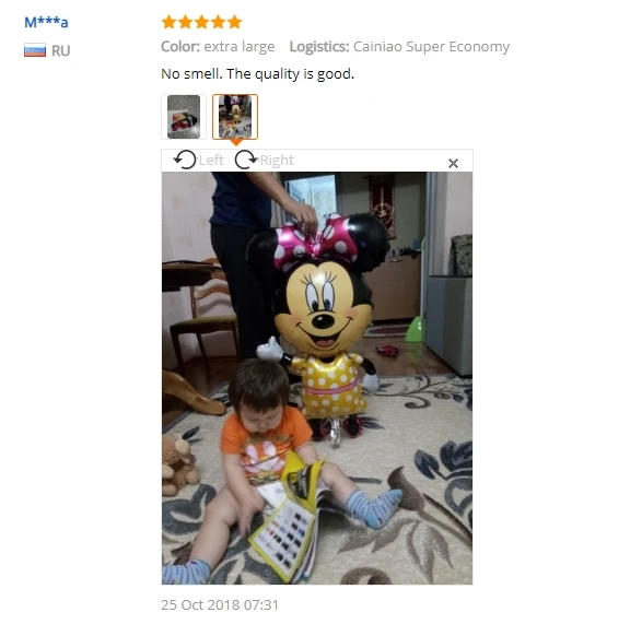 114cm wszelkiego rodzaju Mickey Minnie balony urodziny wesele dekoracje nadmuchiwane balony powietrza dzieci klasyczne zabawki Globos tanie i dobre opinie 1 szt Ślub przyjęcie urodzinowe Impreza ślub zaręczyny dzień dziecka Walentynki Kreskówka Amnimal Piłkę BALLIUM 114cm wszelkiego rodzaju Mickey Minnie balony urodziny wesele dekoracje nadmuchiwane balony powietrza dzieci klasyczne zabawki Globos tanie i dobre opinie 1 szt Ślub przyjęcie urodzinowe Impreza ślub zaręczyny dzień dziecka Walentynki Kreskówka Amnimal Piłkę BALLIUM