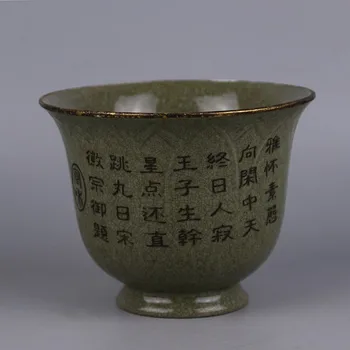 

antique SongDynasty porcelain bowl, Ru kiln green gold lettering cup,hand painted crafts /collection & adornment,Free shipping
