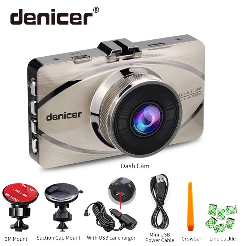 Denicer Автомобильный видеорегистратор Novatek 96655 камера Full HD 1080P Автомобильный видеорегистратор регистратор 170 градусов широкоугольная камера - Название цвета: standard