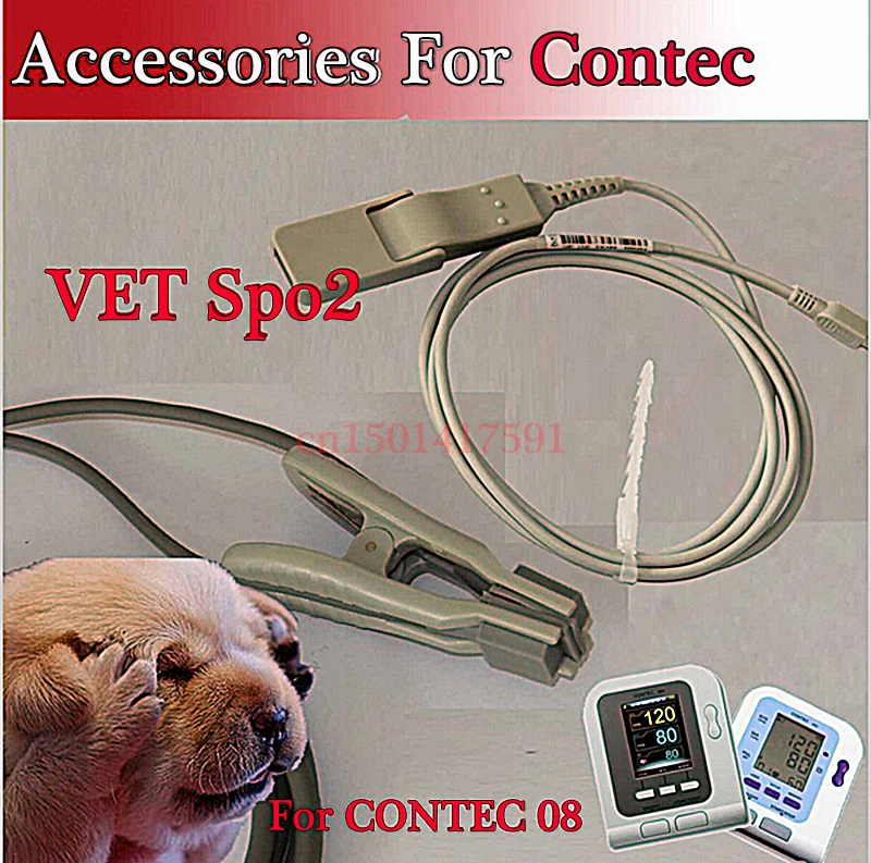 2018 ветеринар Ветеринария Spo2 зонд Для CONTEC Приборы для измерения артериального давления Мониторы CONTEC08A/o8c