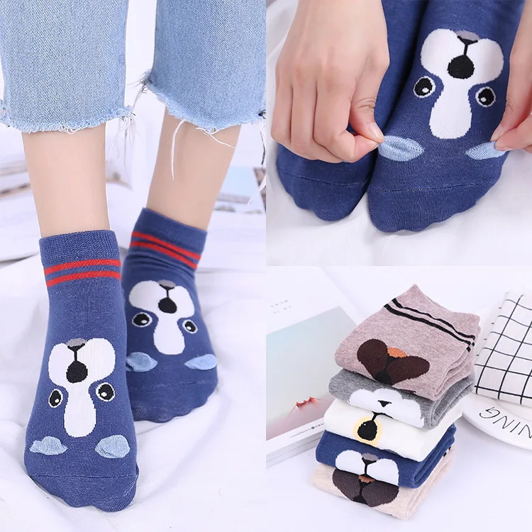 

Women's Funny Cartoon Thin SUMMER Ankle Socks Dog Puppy Kawaii Cute Lovely School 3D Fashion Casual Female Animal Patterned sock