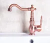 Bathroom Fixture