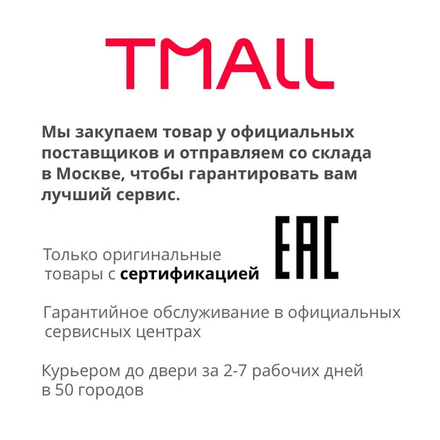 Игровая гарнитура A4Tech Bloody M660