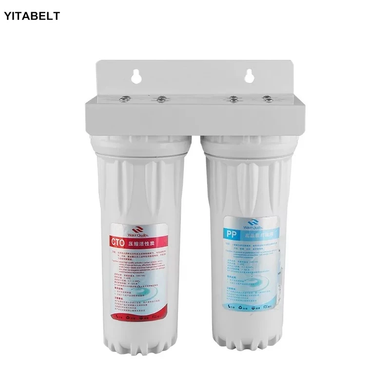 

Two-stage Kitchen Pipe Water Filter Home Filter Solar Front End Water Purifier Filter Element