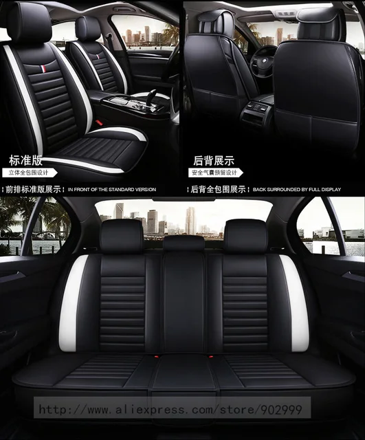 車のシートカバーpu革カーシートクッションない移動ユニバーサル自動車の付属品カバー黒/赤不スライドladaベスタE1 X30  AliExpress Mobile