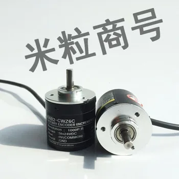 

Free Shipping Encoder 2000P / R E6B2-CWZ6C Rotary encoder