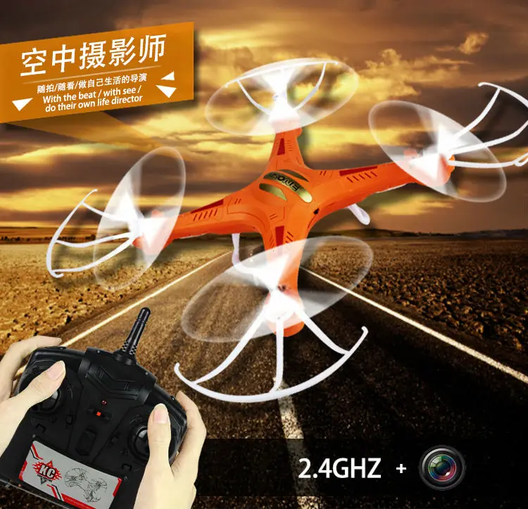 2016 hot sale 2MP Camera Drone KC-F5 RC Quadcopter 2.4G 6Axis Gyro 4Ch Helicopter with Professional Hd Camera VS F183 JJRC H9D