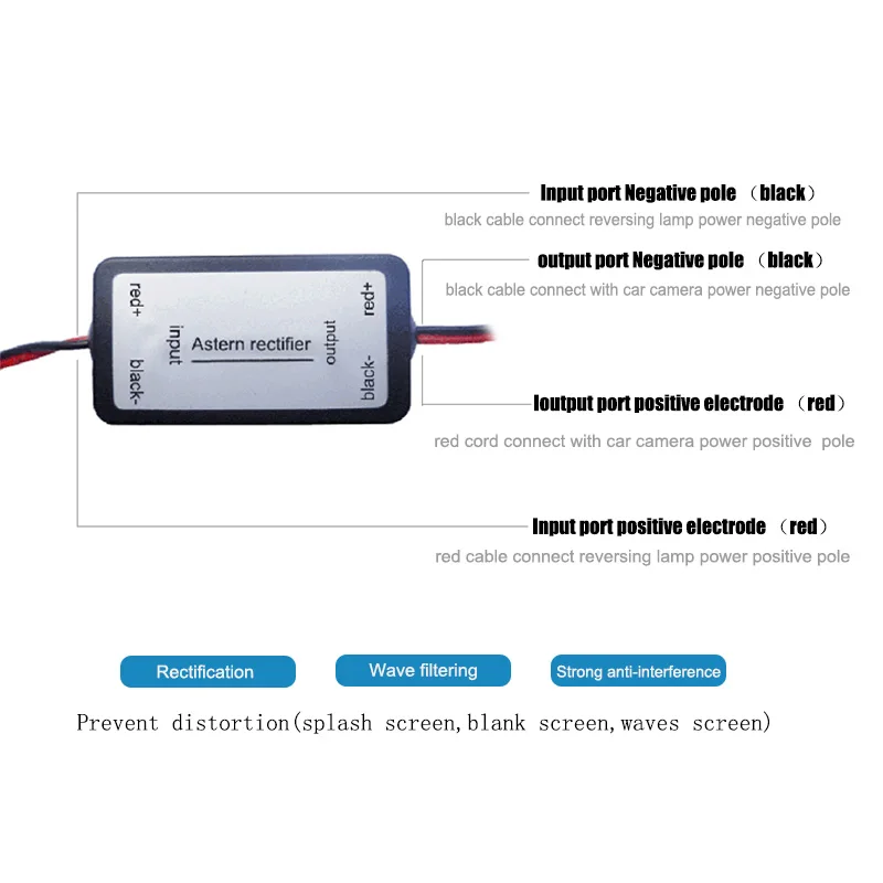 12V Car Backup Camera Relay Regulator Rear View Camera Backup Rectifier Car Interference Relay Filter Car camera filter