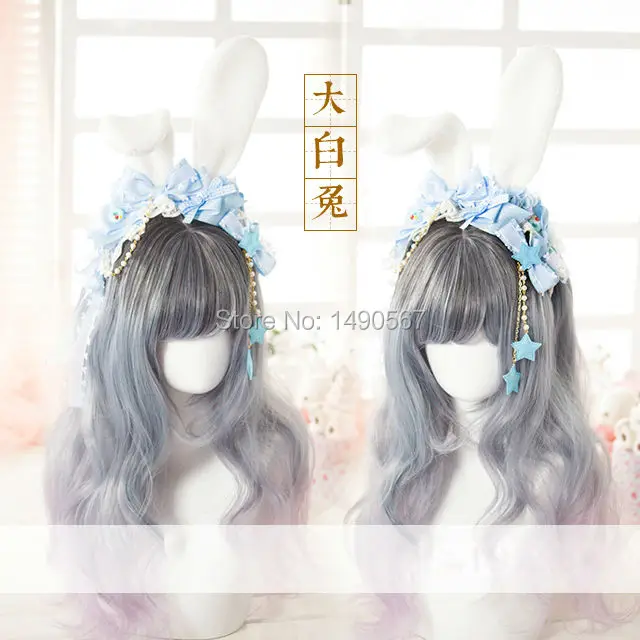 

Japanese harajuku Style Sweet Lolita Handmade Hair water blue Dessert Bunny Cosplay rabbit headband Party Accessory