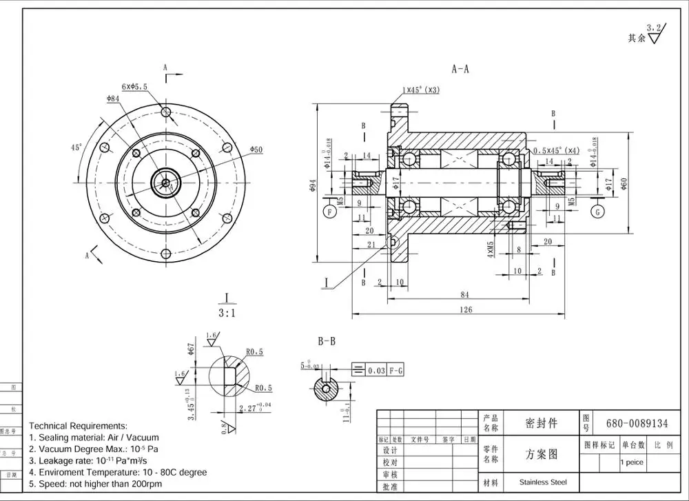 В наличии феррофульд вакуумная подача магнитная феррожидкость ic tec соединение
