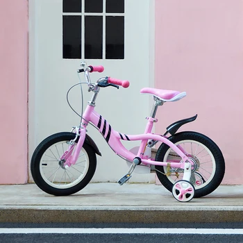 

Children's Bicycle 16 Inches Foam Comfortable Saddle Princess Style Wear-resistant Tire U Type Plating Handlebar