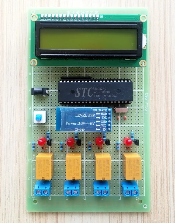 

DIY Design of Bluetooth Remote Control Switch Based on 51 Single Chip Microcomputer