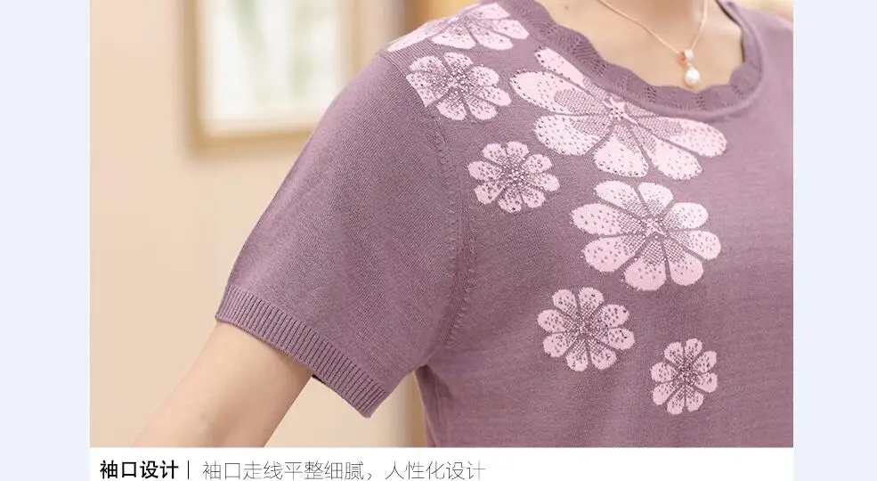 QQ截图20190406175519