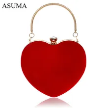 Heart Shaped Diamonds Women Evening Bags Chain Shoulder Purse Day Clutches Evening Bags For Party Wedding Banquet Bag xiyuan brand fashion women silver messenger bags vintage metal gold day clutches small purse evening bags for wedding party bag