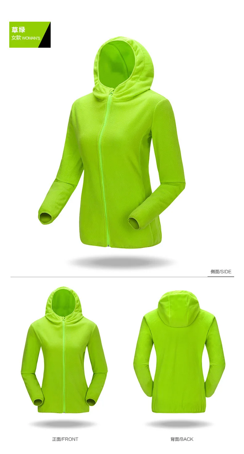 Флисовые куртки Polar Softshell парка Женская водонепроницаемая куртка с подогревом термо Кемпинг Туризм Спорт на открытом воздухе куртки