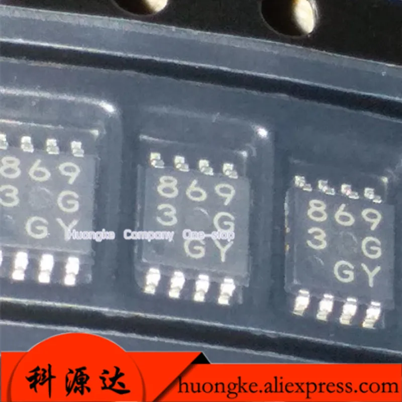 10 шт./лот BD8693FVM-GTR Printing 8693G пластырь MSOP-8 | Электроника