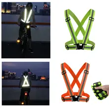 Унисекс светоотражающий Бег Велоспорт жилет безопасности с ремнем ремни на открытом воздухе Принадлежности для спорта