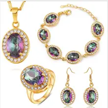 Ювелирные изделия женский подарок прекрасный свадебный широкий семь цветов циркония комплект ювелирных изделий ожерелье серьги кольцо браслет комплект из четырех предметов