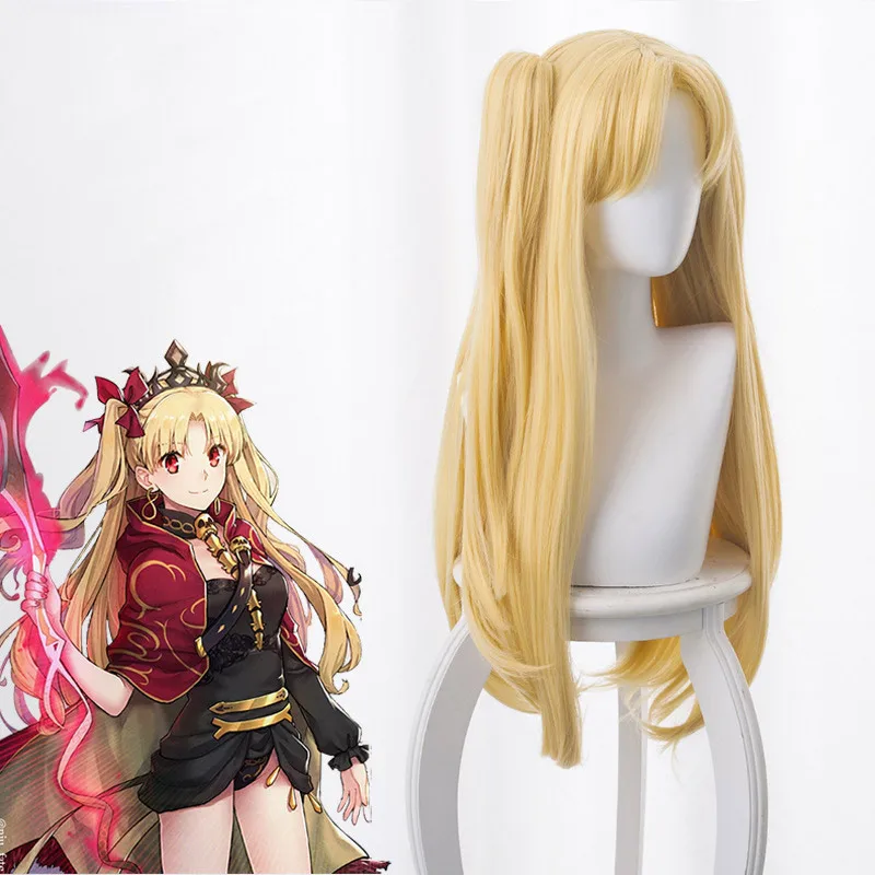 Ereshkigal Wig (4)