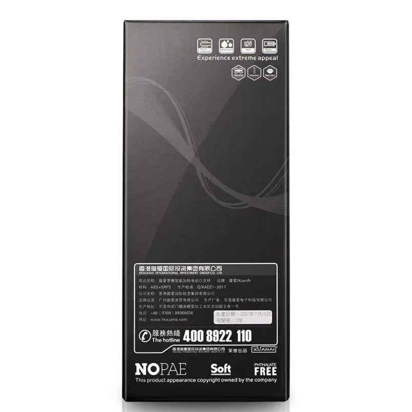 174 - LYU90416984_2019041602514554462