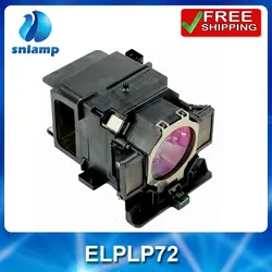 Замена Snlamp ELPLP72/V13H010L72 лампа с корпусом для PowerLite Pro Z8150NL Z8250NL Z8255NL Z8350WNL Z8450WUNL Z8455WUNL